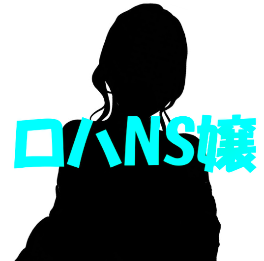 【黒髪ロングでモデルスタイルのK-POPアイドル系美女!密着するとナカイキしまくり!タイマー鳴れば「また遊んでくれる? G外していいよ」と天使コメントしてくれロハNS…!!】㊙レポ⑥②-②ちゃん