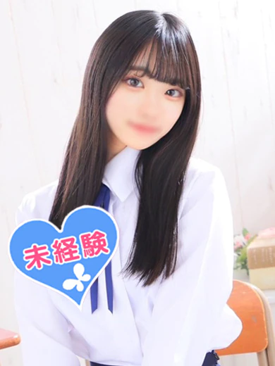【昼の仕事から駆けつけてくるリアルOLちゃん!乳首舐めしながらアソコを擦りつけてくるのさすがにエロすぎる…!! 最後は本気の…】栗原たおちゃん